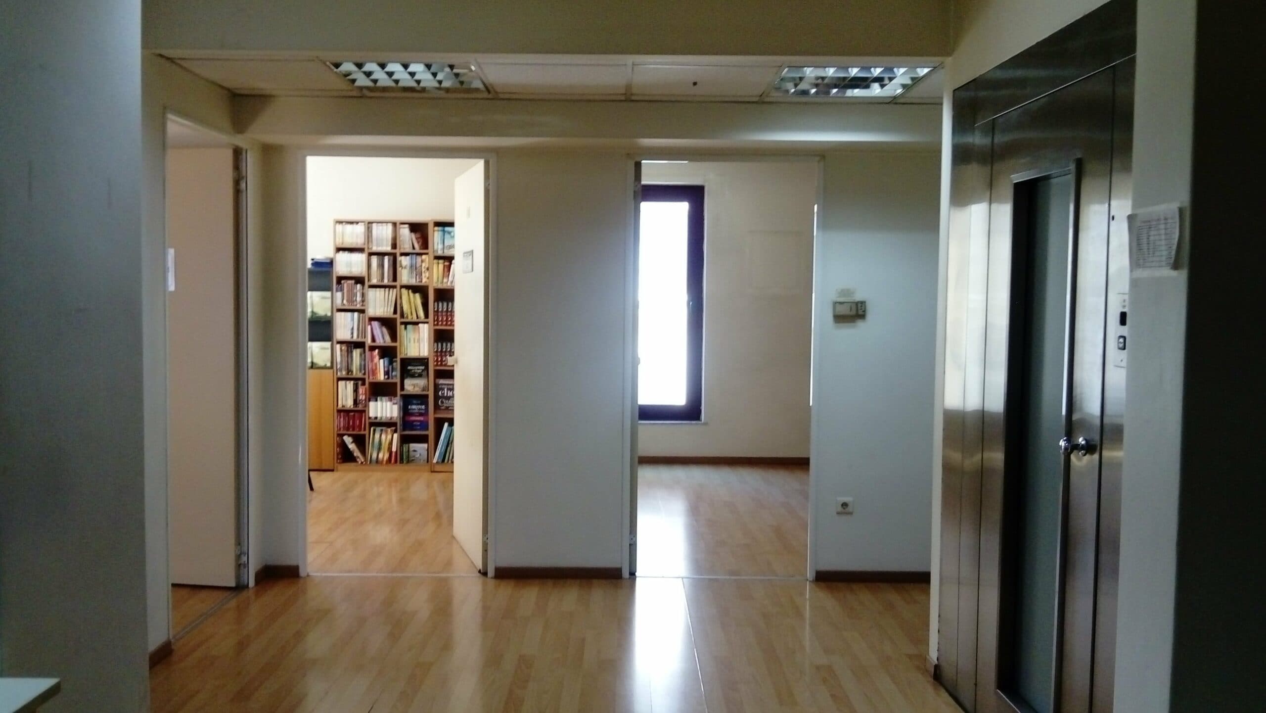 for sale Building — Exarchia, photo 1