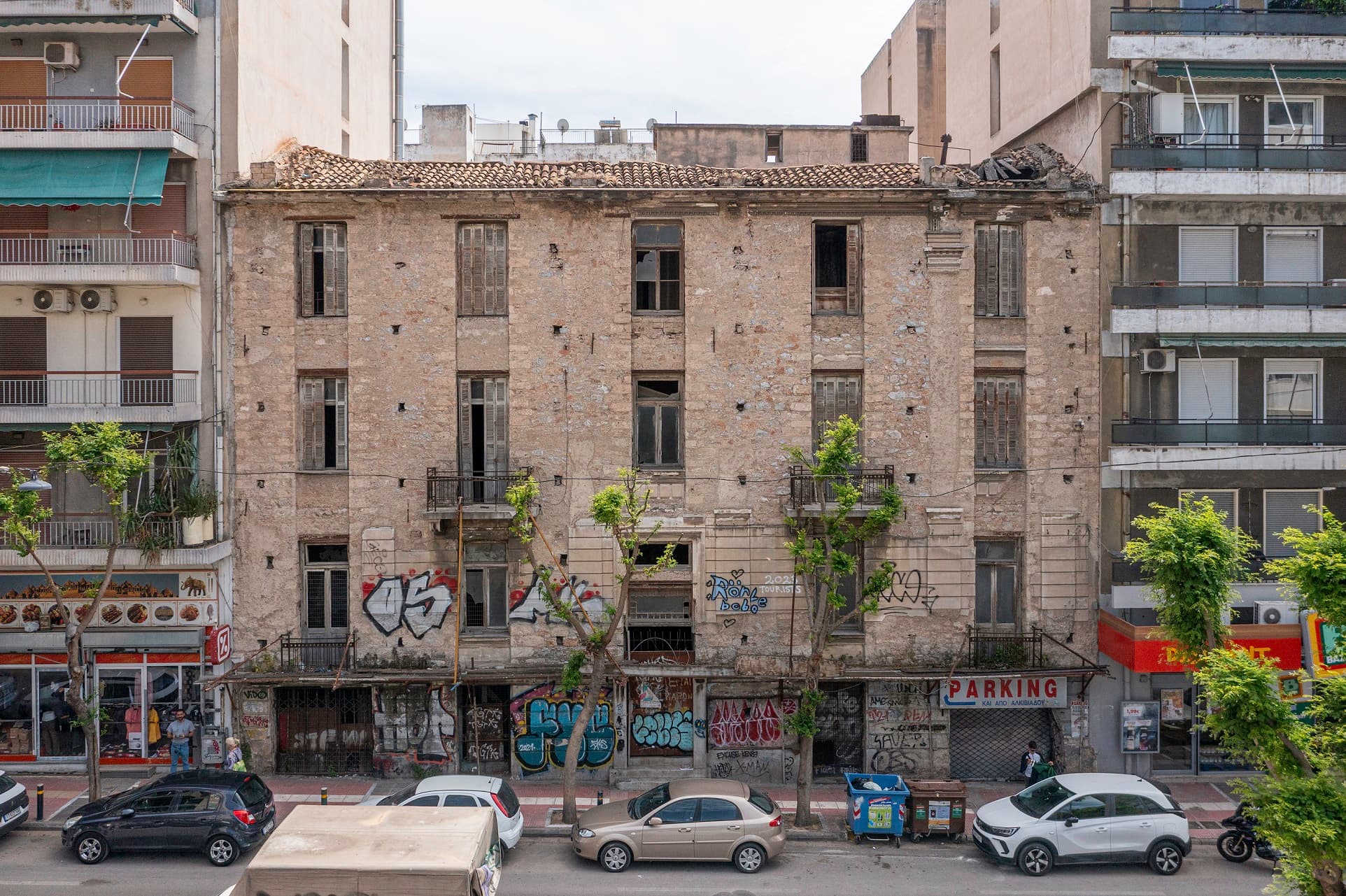 for sale Building — Omonia, photo 1